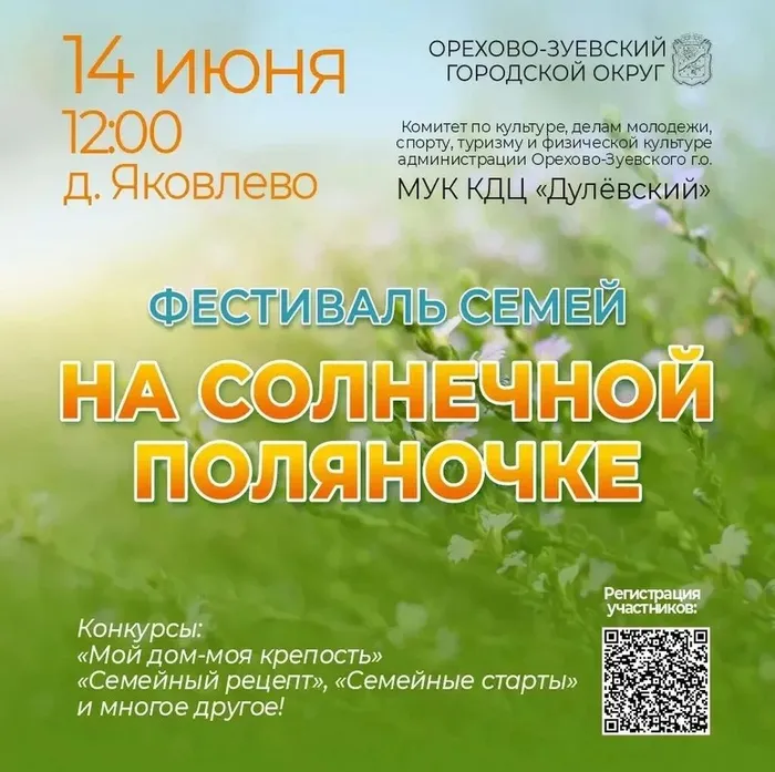 be6c025a-e37d-4ac4-8233-ec0cd3cac7bf